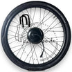 Alkuperäinen VanMoof X3 etupyörän koko pyörä VM08-232