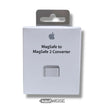 Apple MagSafe to MagSafe 2 Converter | Alkuperäinen A1464